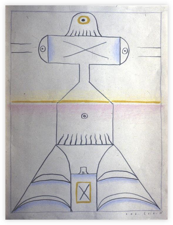 Catalogue raisonné, Vladimir Yankilevsky, Woman by the Sea, 1985