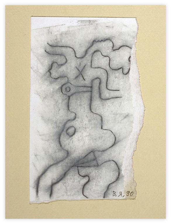 Catalogue raisonné, Vladimir Yankilevsky, Woman by the Sea, 1990