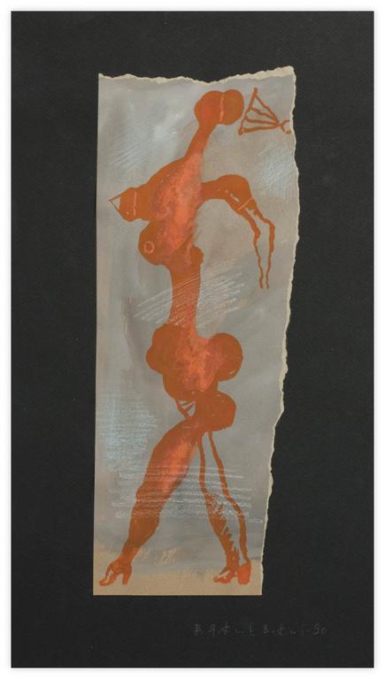 Catalogue raisonné, Vladimir Yankilevsky, Woman by the Sea, 1990