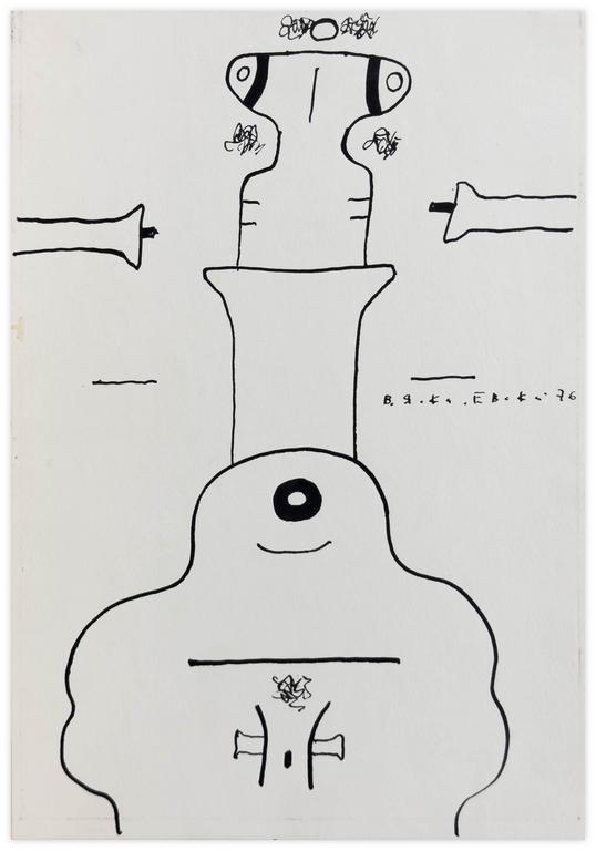 Catalogue raisonné, Vladimir Yankilevsky, I2-76-13
