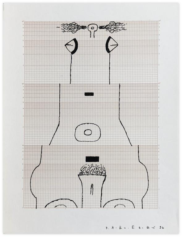 Catalogue raisonné, Vladimir Yankilevsky, Woman by the Sea, 1996