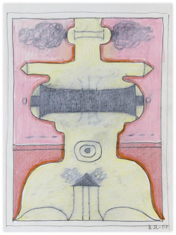 Catalogue raisonné, Vladimir Yankilevsky, Woman by the Sea, 2000
