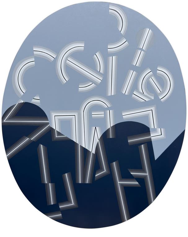 Catalogue raisonné, Horacio Garcia Rossi, Portrait du nom de Chaplin - 2008