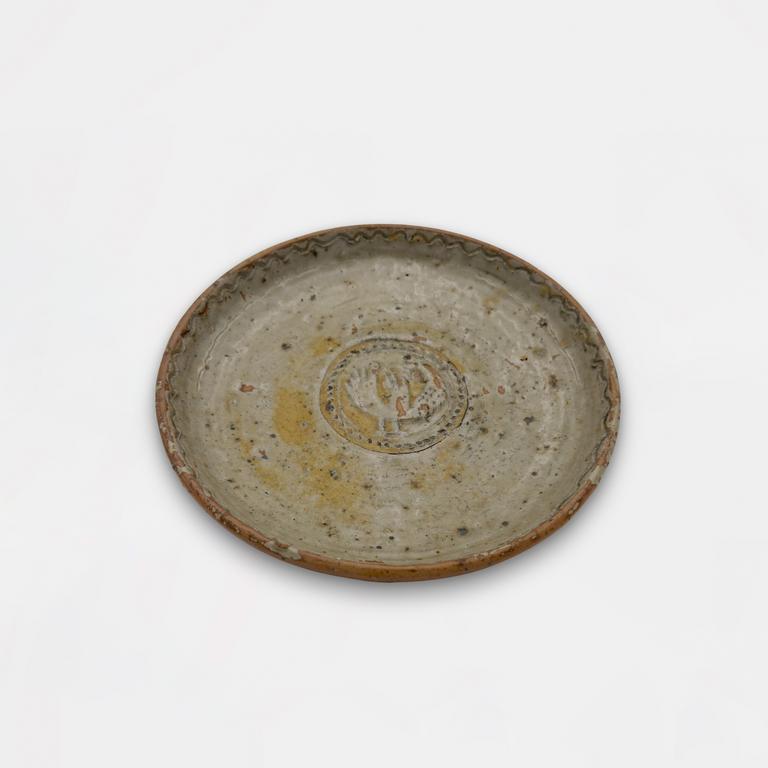 Catalogue raisonné, Jean & Jacqueline Lerat, Assiette à dessert avec faisan, 1957-2009
