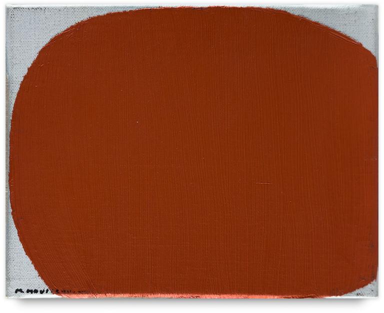 Catalogue raisonné, Michel Mousseau, Expansion