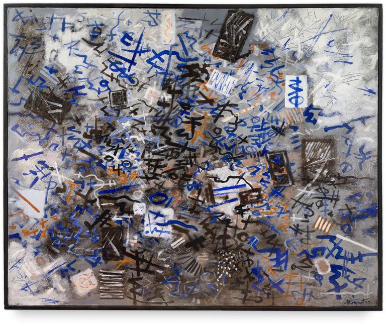 Catalogue raisonné, Joël Froment, Espace signe n°7 — 1973