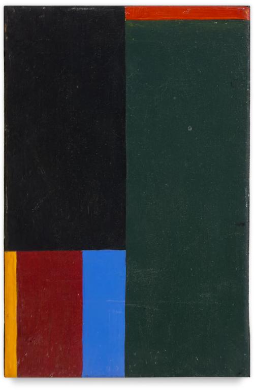 Catalogue raisonné, Joël Froment, (Géométrie n°1, 1982)