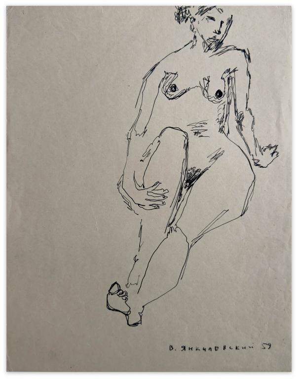 Catalogue raisonné, Vladimir Yankilevsky, Model, 1959