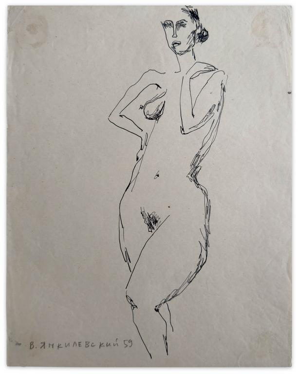 Catalogue raisonné, Vladimir Yankilevsky, Model, 1959