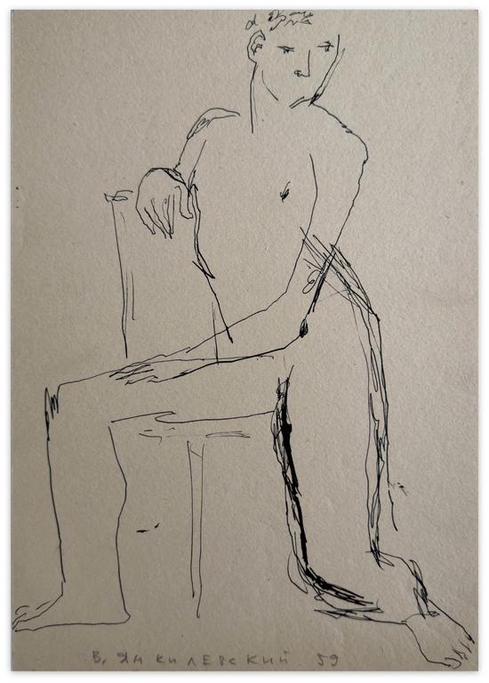 Catalogue raisonné, Vladimir Yankilevsky, Model, 1959