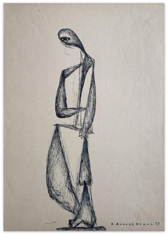 Catalogue raisonné, Vladimir Yankilevsky, Figure of a Woman, 1959