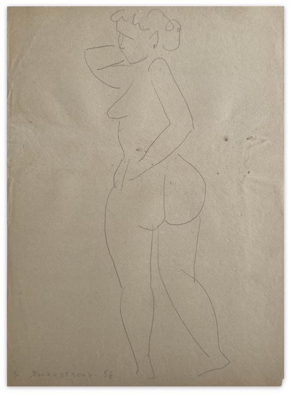 Catalogue raisonné, Vladimir Yankilevsky, Model, 1956