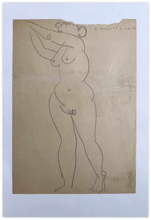 Catalogue raisonné, Vladimir Yankilevsky, Model, 1959