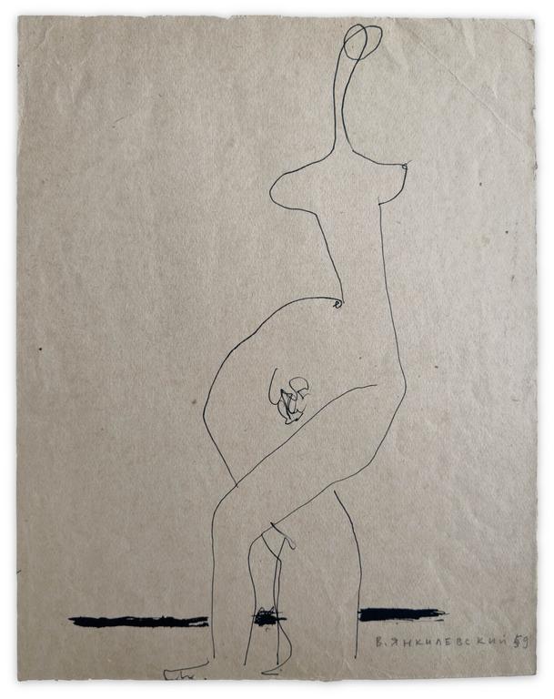 Catalogue raisonné, Vladimir Yankilevsky, Model, 1959