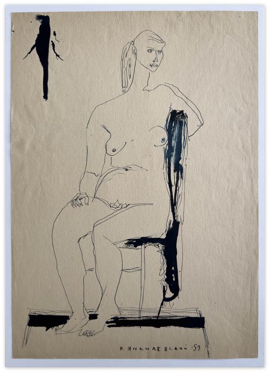 Catalogue raisonné, Vladimir Yankilevsky, Model, 1959