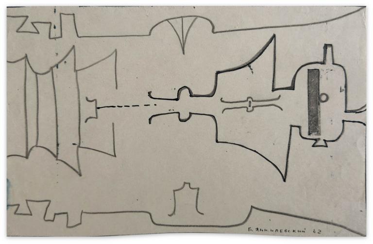 Catalogue raisonné, Vladimir Yankilevsky, Theme and Improvisation, 1962