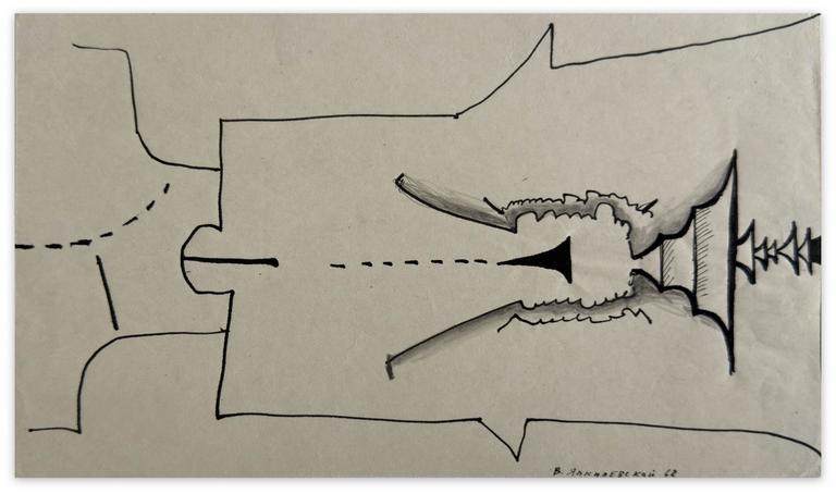 Catalogue raisonné, Vladimir Yankilevsky, Theme and Improvisation, 1962