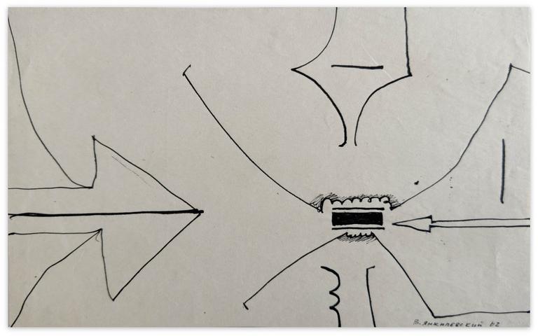 Catalogue raisonné, Vladimir Yankilevsky, Theme and Improvisation, 1962