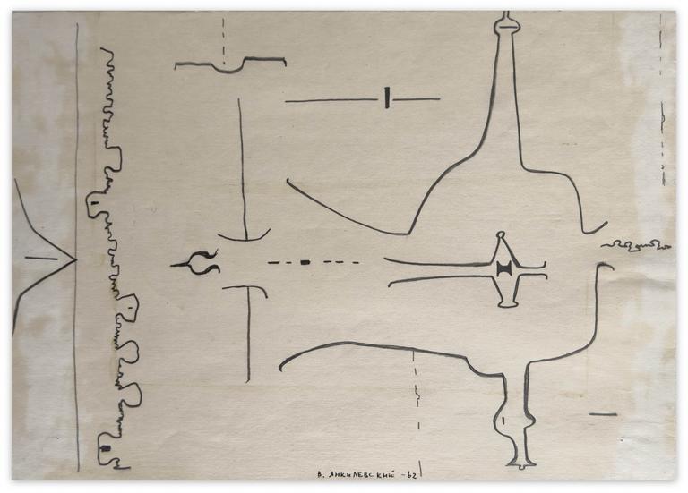 Catalogue raisonné, Vladimir Yankilevsky, Theme and Improvisation, 1962
