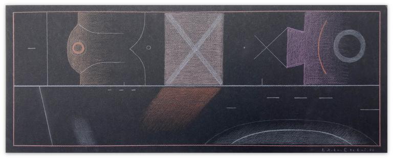 Catalogue raisonné, Vladimir Yankilevsky, From the cycle The Space of Experience, 2000