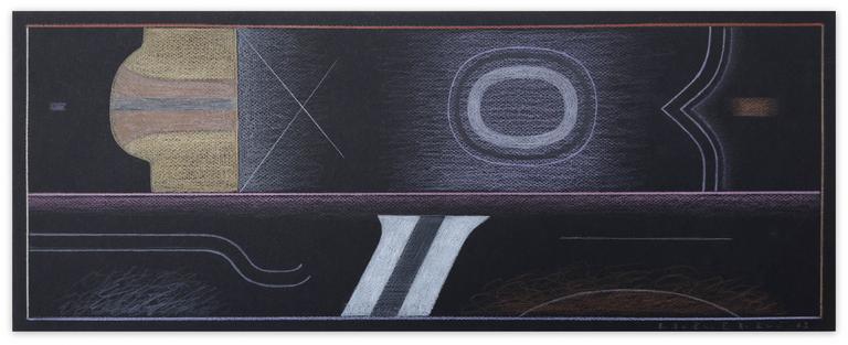 Catalogue raisonné, Vladimir Yankilevsky, From the cycle The Space of Experience, 2004
