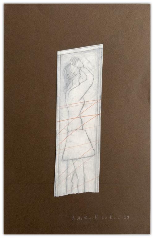 Catalogue raisonné, Vladimir Yankilevsky, J1-99-07
