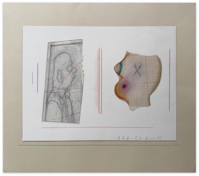 Catalogue raisonné, Vladimir Yankilevsky, J1-90-11