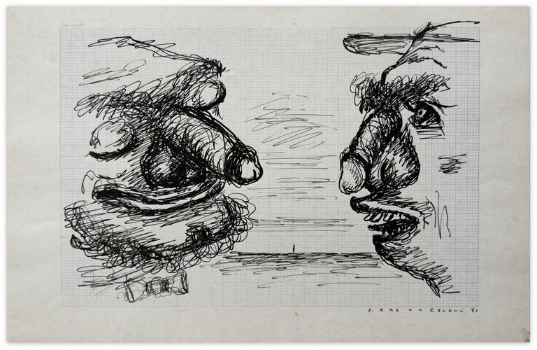 Catalogue raisonné, Vladimir Yankilevsky, N1-71-03