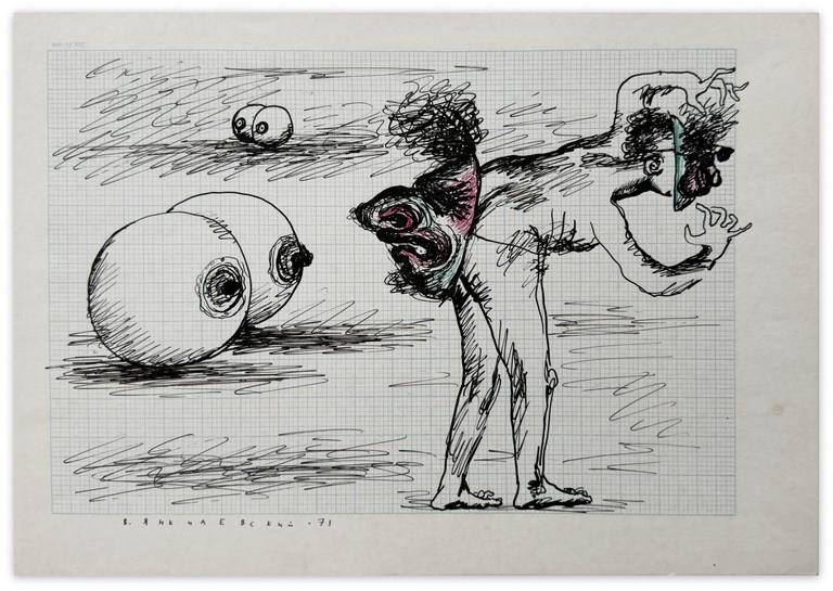 Catalogue raisonné, Vladimir Yankilevsky, N1-71-10