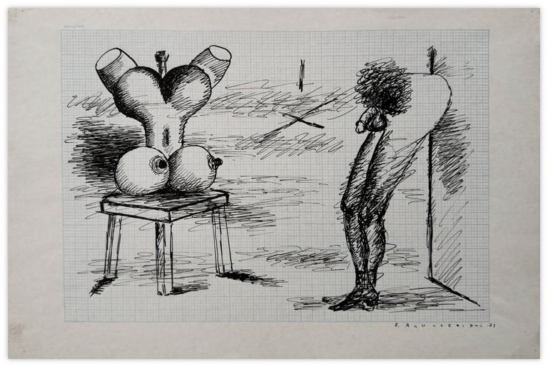 Catalogue raisonné, Vladimir Yankilevsky, N1-71-14