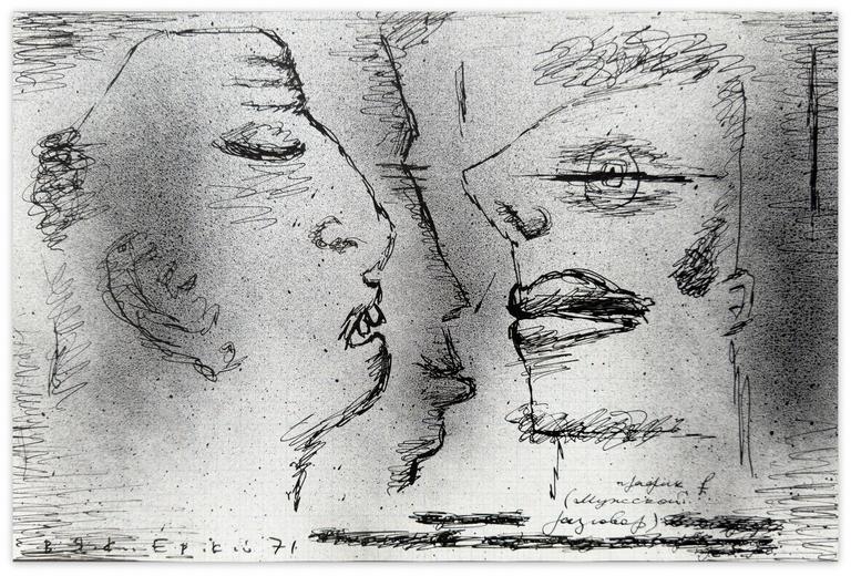 Catalogue raisonné, Vladimir Yankilevsky, From the cycle Functions and Graphs: The Graph of Function: A Man-to-Man Talk, 1971