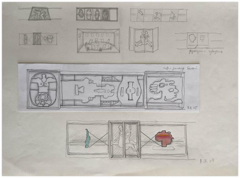 Catalogue raisonné, Vladimir Yankilevsky, Working drawing, 2007