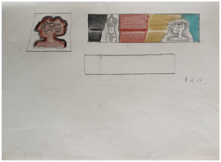 Catalogue raisonné, Vladimir Yankilevsky, Working drawing, 2007