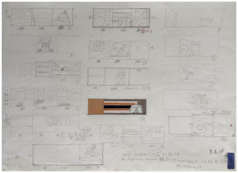 Catalogue raisonné, Vladimir Yankilevsky, Working drawing, 2007