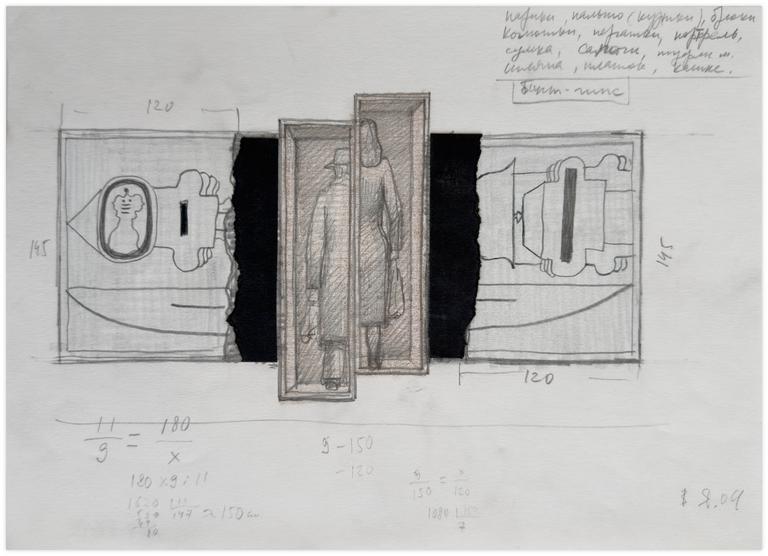 Catalogue raisonné, Vladimir Yankilevsky, Working drawing, 2004