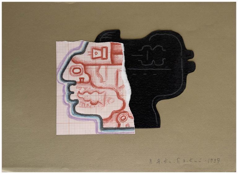 Catalogue raisonné, Vladimir Yankilevsky, K5-97-01