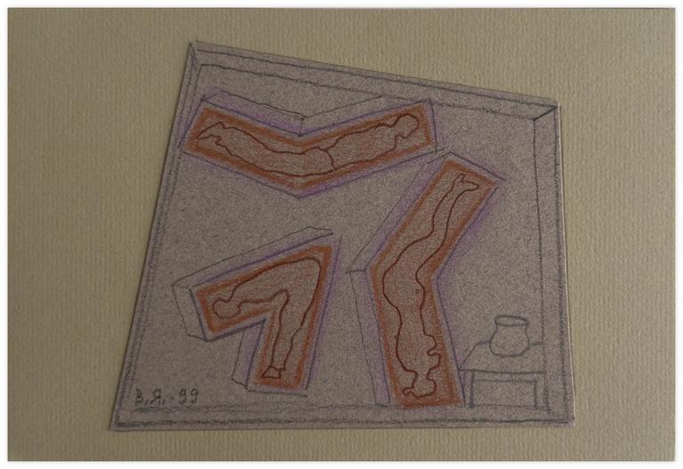 Catalogue raisonné, Vladimir Yankilevsky, F3-99-08