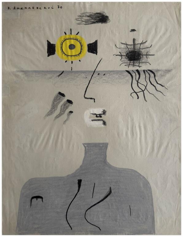 Catalogue raisonné, Vladimir Yankilevsky, From the series Women’s Faces, 1970