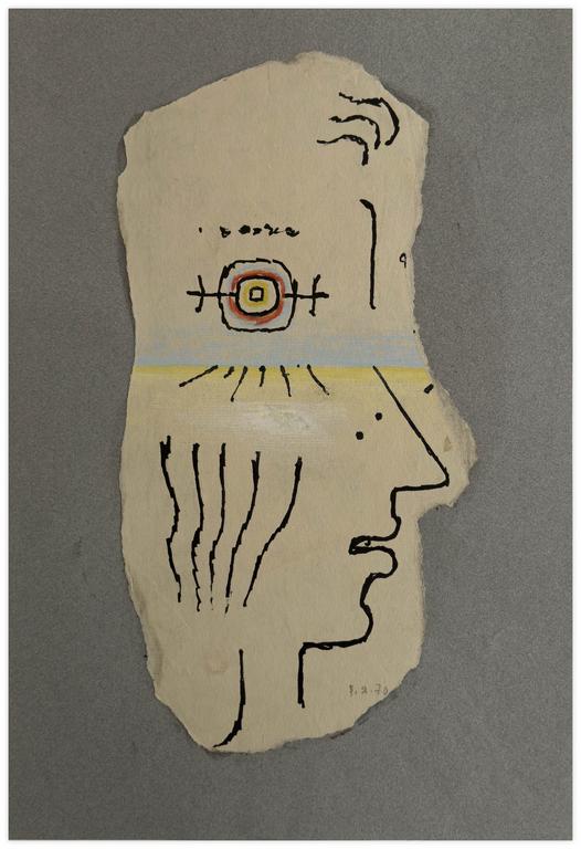 Catalogue raisonné, Vladimir Yankilevsky, From the series Women’s Faces, 1970