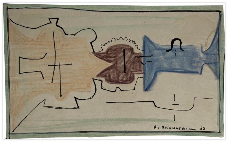 Catalogue raisonné, Vladimir Yankilevsky, D2-62-086
