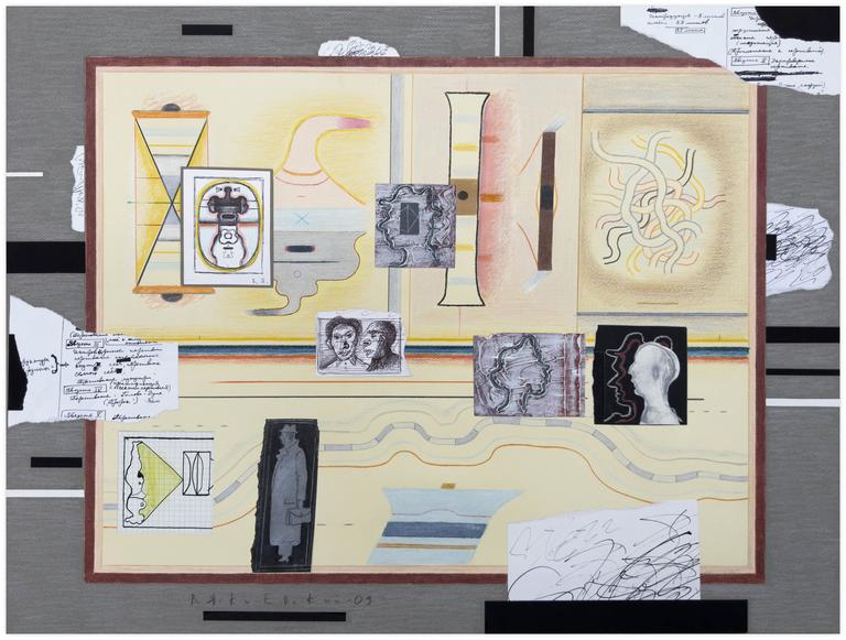 Catalogue raisonné, Vladimir Yankilevsky, M6-09-02