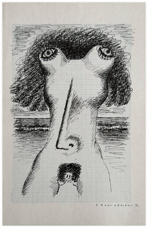 Vladimir Yankilevsky, Facial Torso, 1971