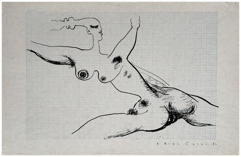 Vladimir Yankilevsky, Meditative Pose IV, 1974