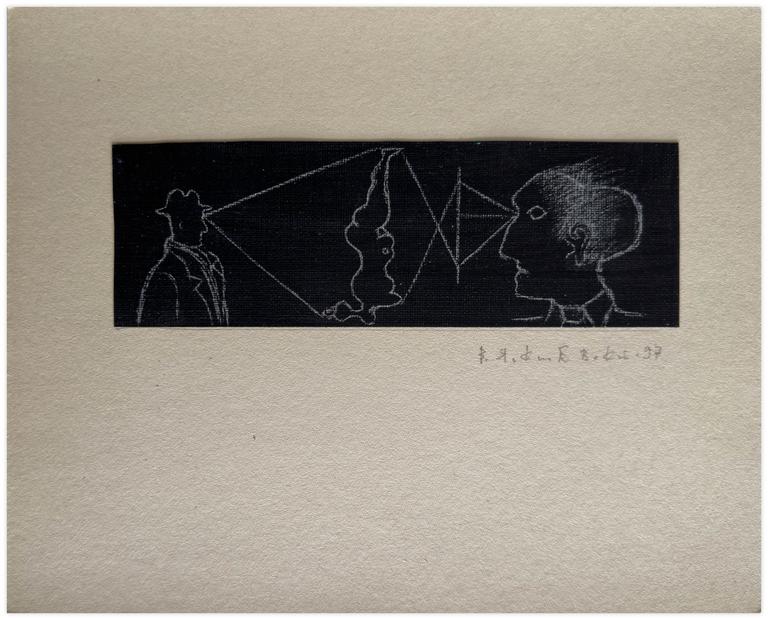 Catalogue raisonné, Vladimir Yankilevsky, J1-97-36