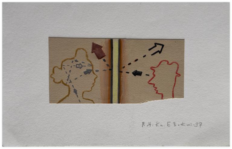 Catalogue raisonné, Vladimir Yankilevsky, J1-97-37
