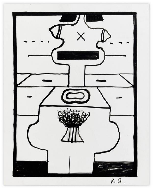 Catalogue raisonné, Vladimir Yankilevsky, Woman by the Sea, 1980