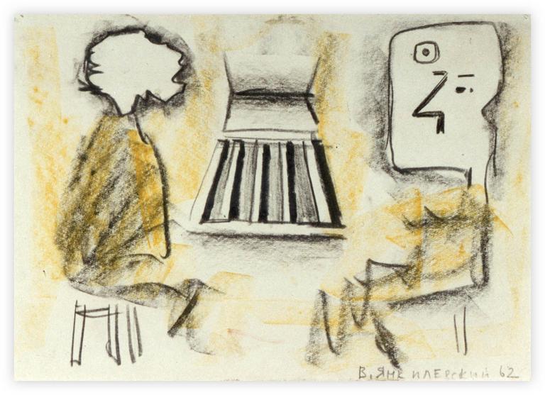 Vladimir Yankilevsky, Dialogue, 1962