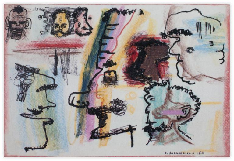 Vladimir Yankilevsky, Faces, 1963