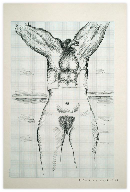 Vladimir Yankilevsky, Masculine – Feminine, 1971