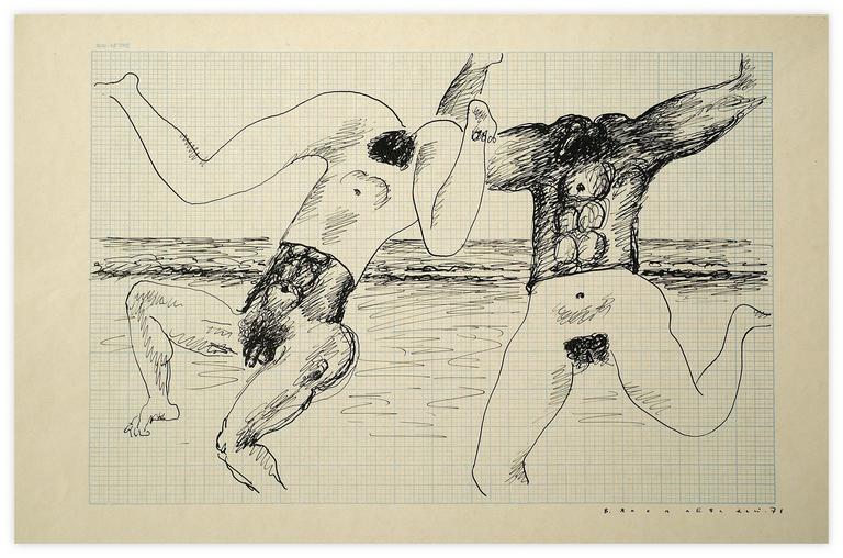 Vladimir Yankilevsky, Pursuit, 1971